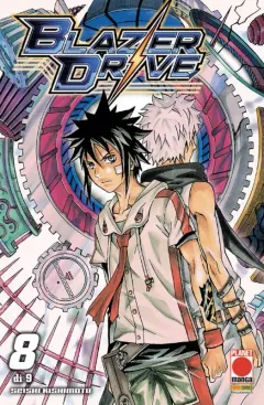 Volume cover